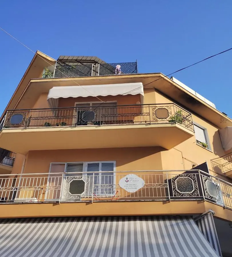 Bed and Breakfast Noi E Il Mare Gatteo a Mare